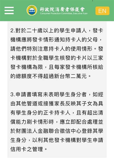 行業別是什麼|行業別是什麼？